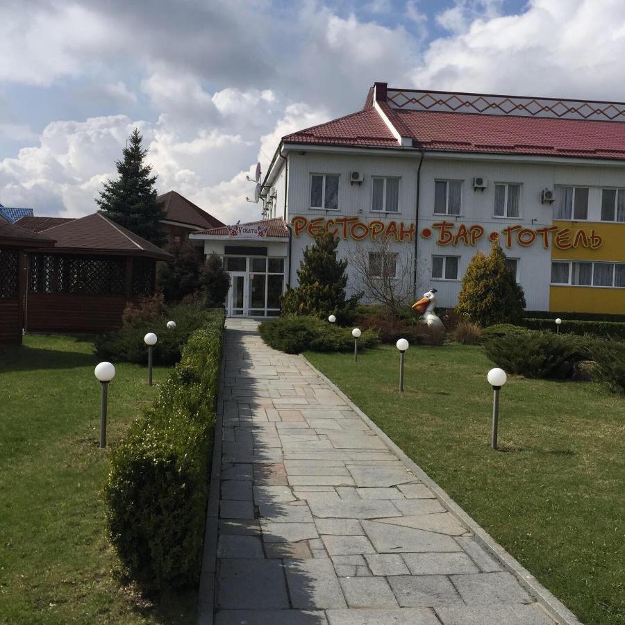 Готель "У Свата" Гришківці Бердичівський Р-Н Hryshkivtsi Екстериор снимка